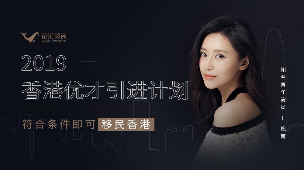 在香港读大学每年到底要花多少钱