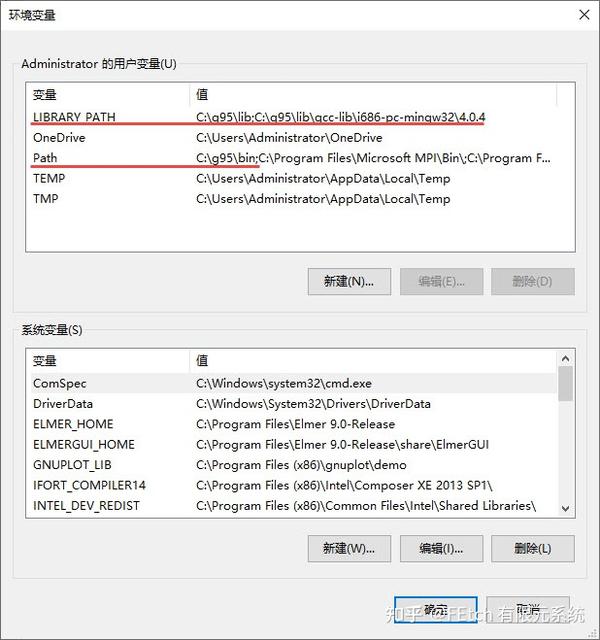 入门级 Fortran 编译器 —— G95 的安装和使用 知乎