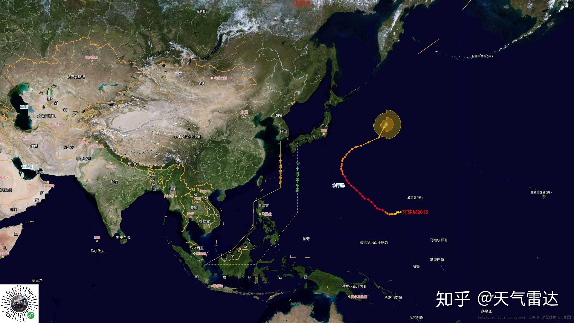 历史台风路径艾利安比艾莎尼芭比丝