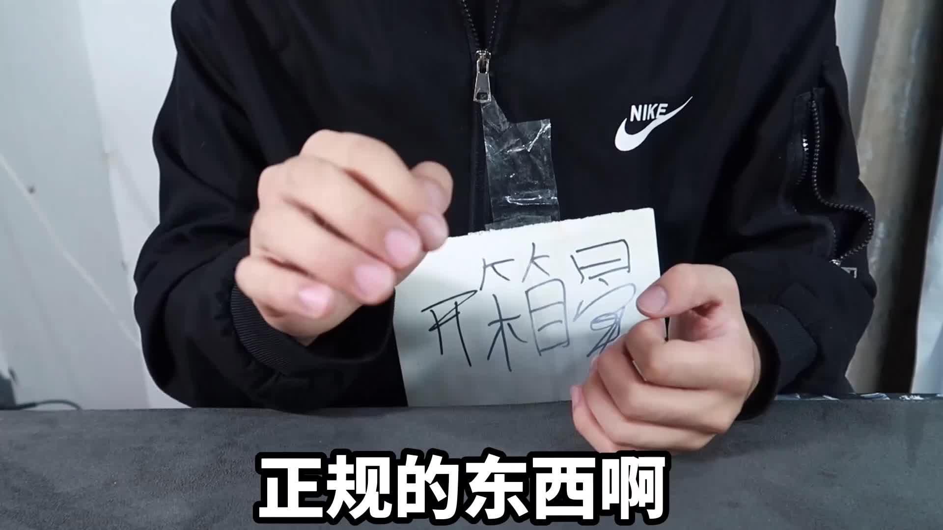 花了一个星期才拼完的"迪士尼"城堡积木,成品拼出之后我真慕了