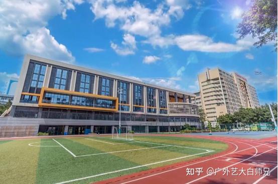 我在广外艺# - 知乎