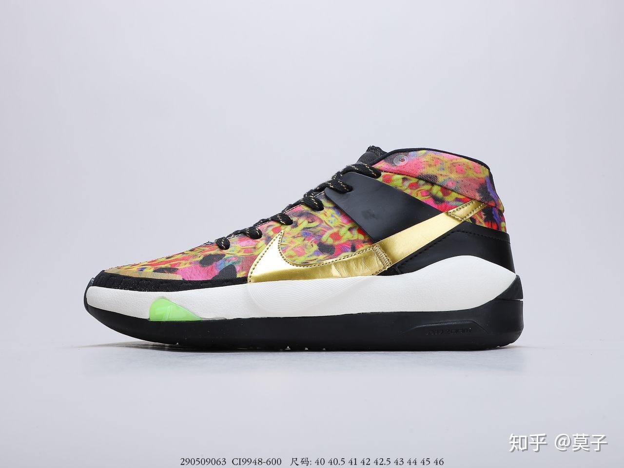耐克nikezoomkd13epplanetofhoops蝴蝶