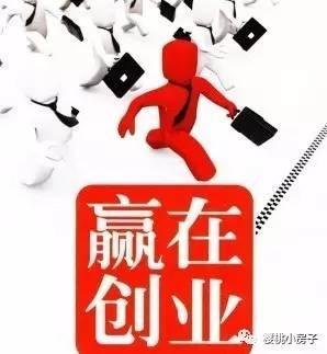 有钱不买房,干嘛去? - 知乎