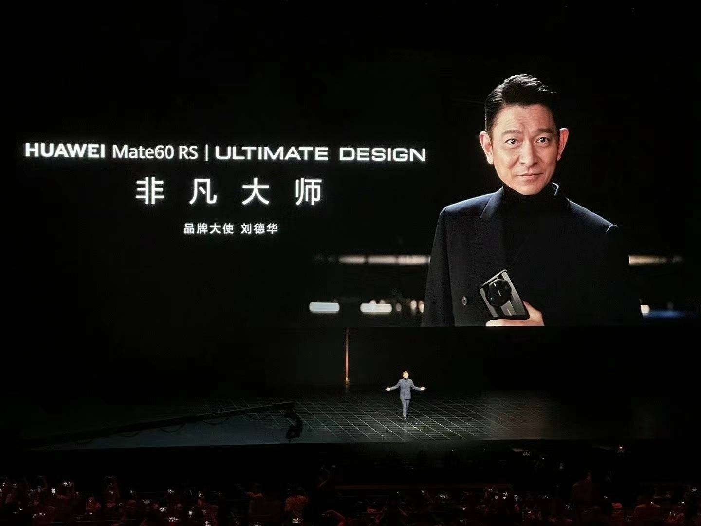 华为秋季发布会新品盘点非凡大师系列matepadprofreebudspro3旗舰耳机