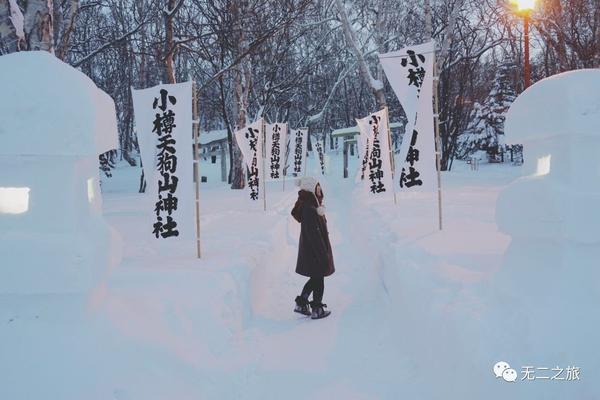 北海道の冬天 每个角落都适合恋爱 知乎