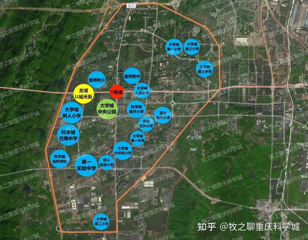 【重庆向西】:大学城篇