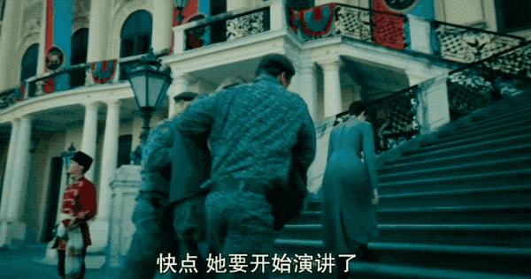 HBO新剧《政权》血扑,委屈女神逆天演技!