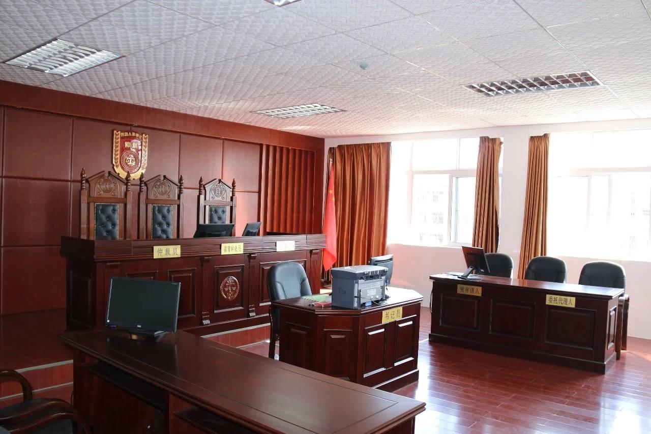 京平律师辛晋敬的开庭公告