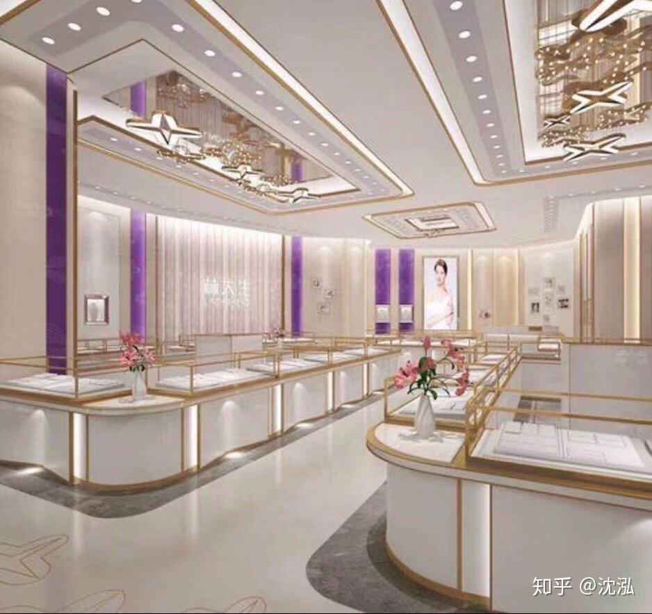 广州番禺珠宝行