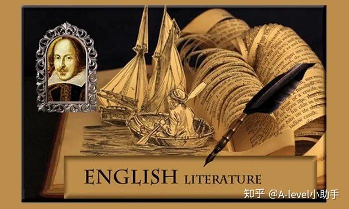 英語文學english literature