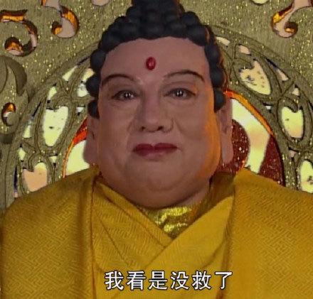 讨厌饭圈思维的一大原因