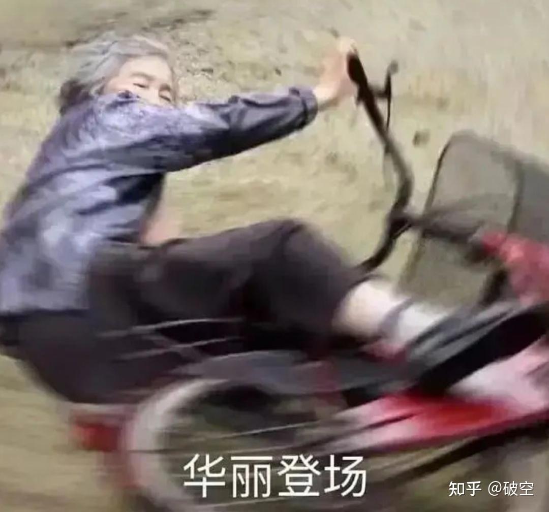 “自从疯了之后就正常多了” ，当代年轻人到底是怎么了？ - 知乎