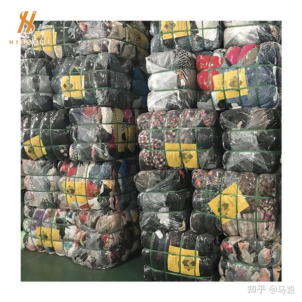 Hissen Global Used Girdle Used Clothing Companies In Pakistan 
