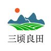 今日霜降秋已暮露成霜三顷良田商城好物正当时