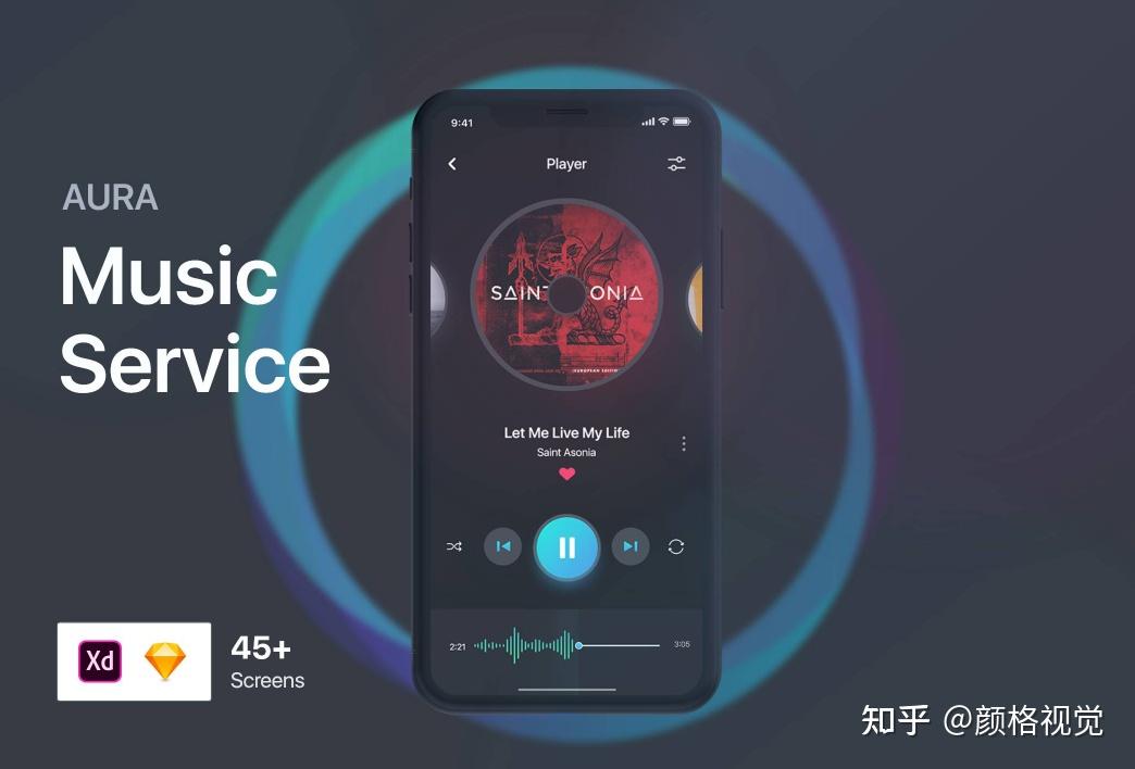 ui设计师必须了解的13中移动app界面设计的基础知识