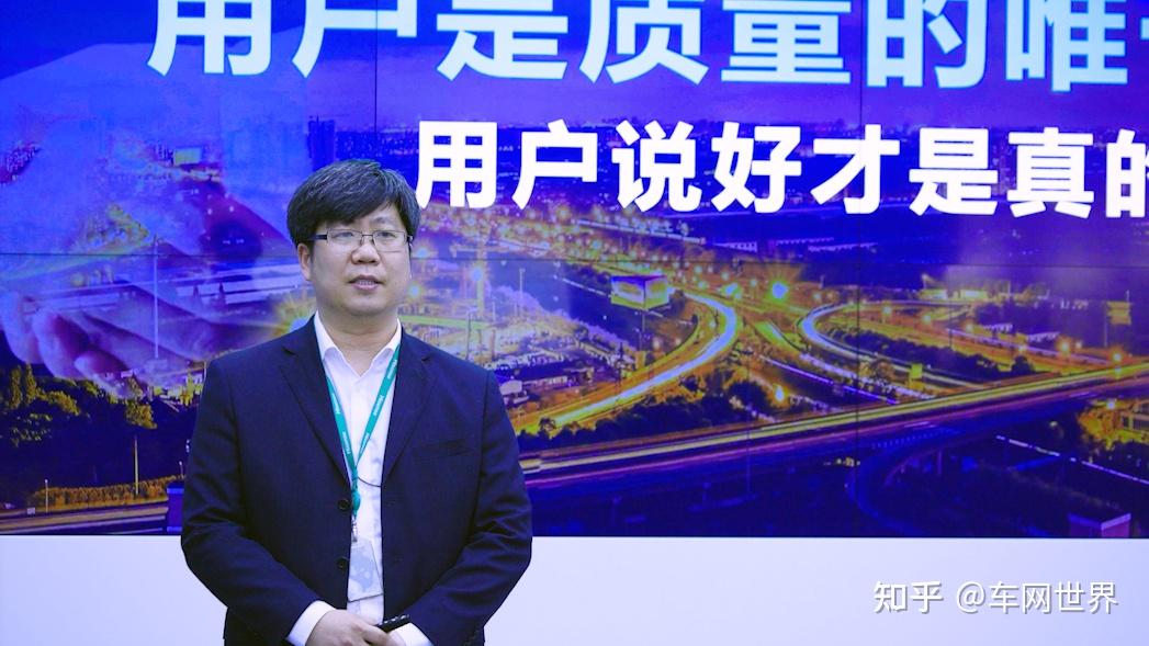 车网专访丨智能交通如何落地实干派海信从用户出发