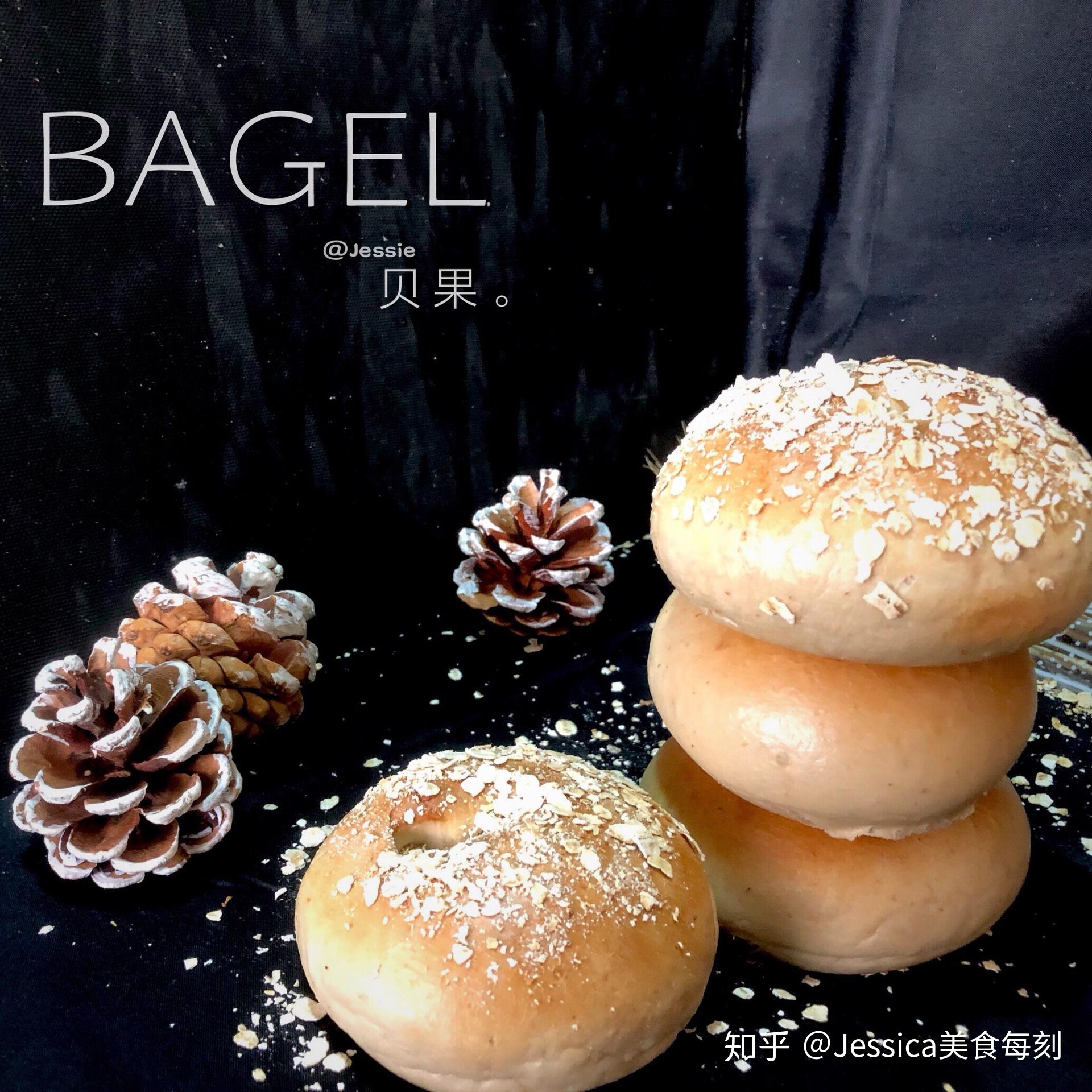 全麦贝果柔韧有嚼劲,风靡健身圈的欧式面包,号称"万物皆可夹"