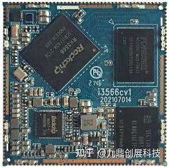深度解析 X3566 开发板:从硬件到应用的全栈指南