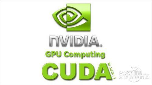 gpu渲染器redshift