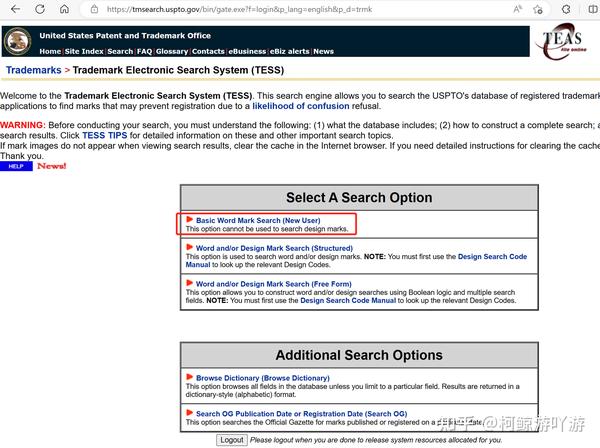 Trademark Status & Document Retrieval