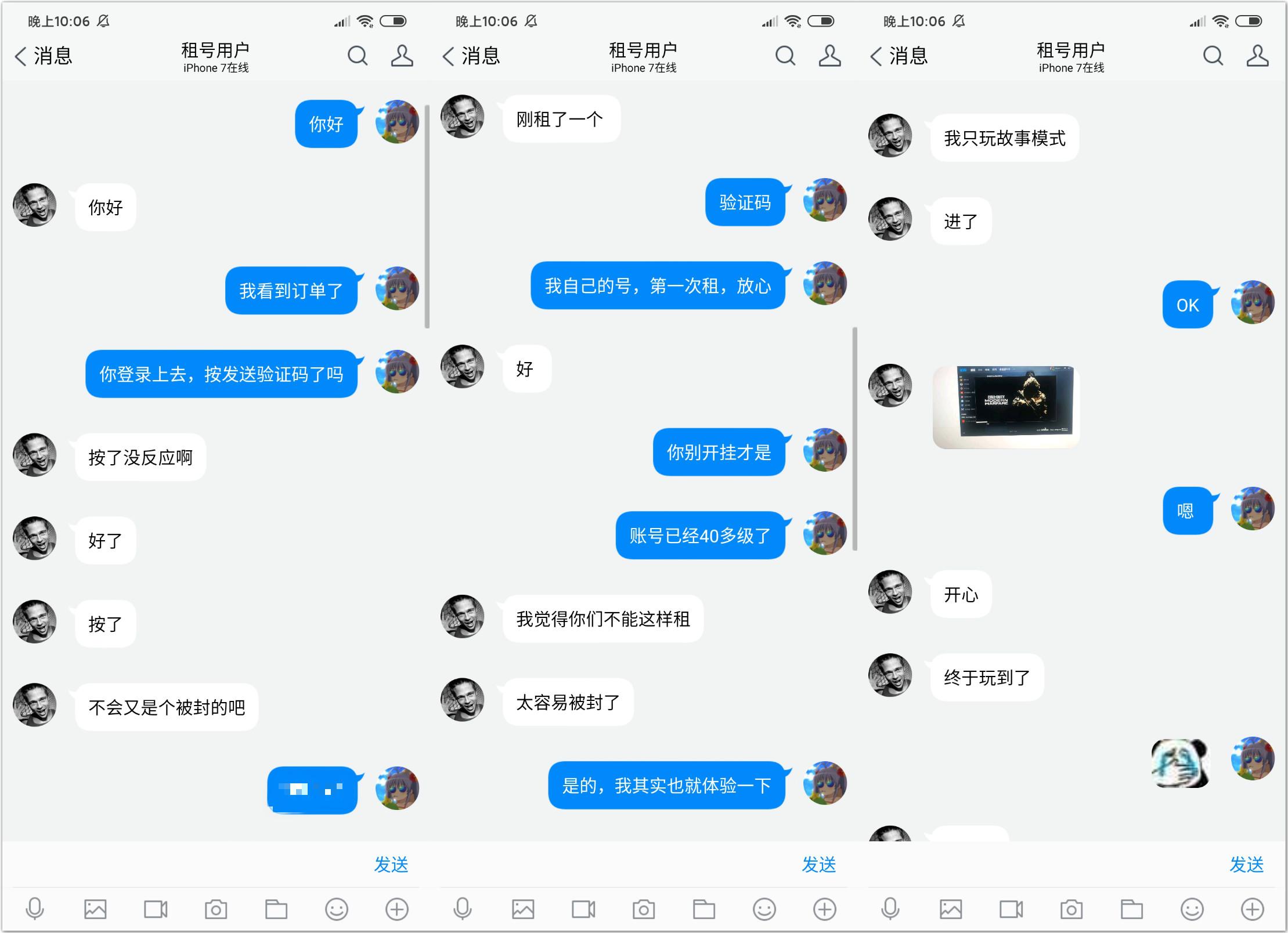 v2-0adfc11f89030d92a6064a105564c5f7_r.jpg
