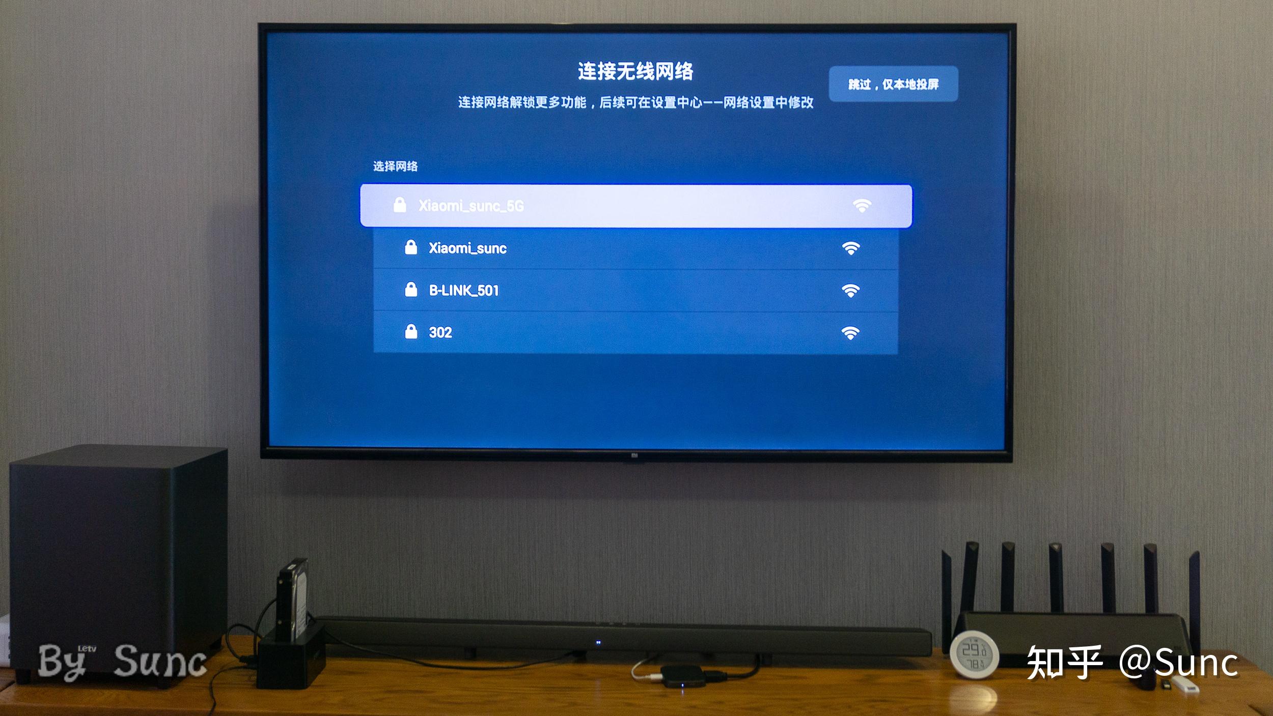 超级小巧便携的多场景投屏设备乐播乐投小方盒