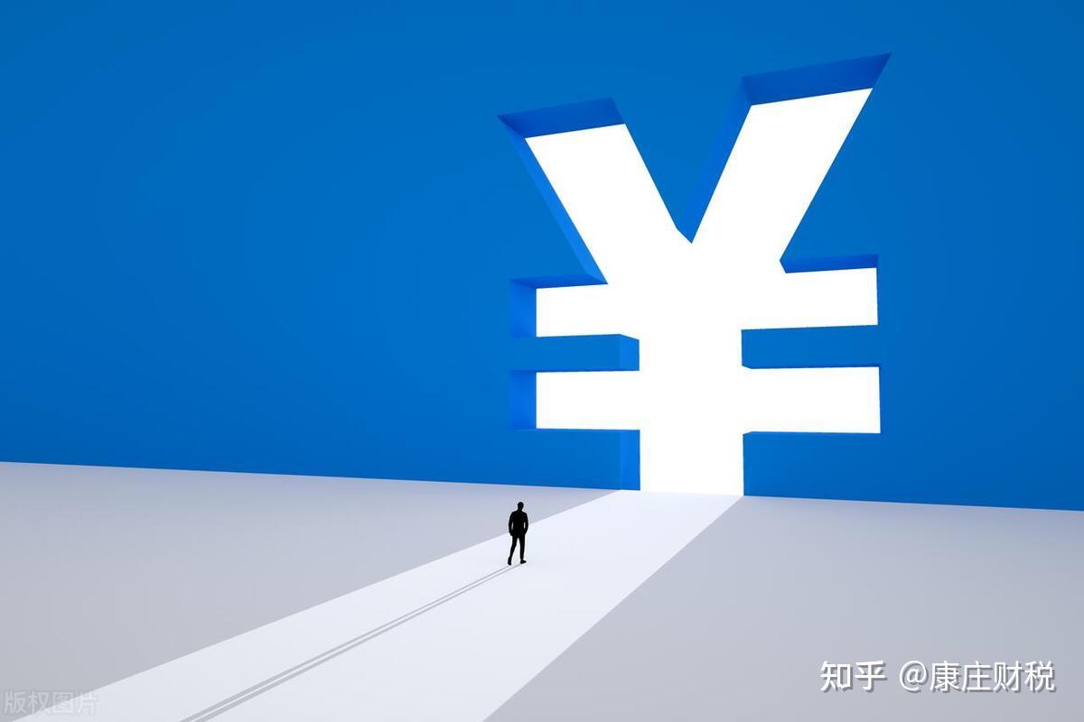 转移定价税收洼地及税收优惠政策 - 知乎