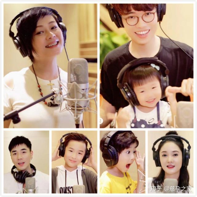 【儿童流行音乐榜】发起百位童心音乐人六一送祝福 - 知乎