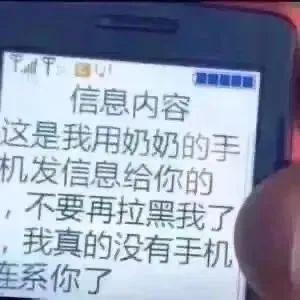 120张万能的表情包推荐-万能表情图片大全