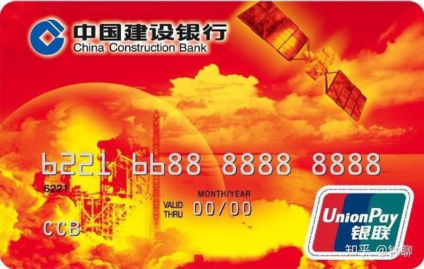 移动手机积分怎么查询_查看移动手机积分查询_积分查询移动手机号码