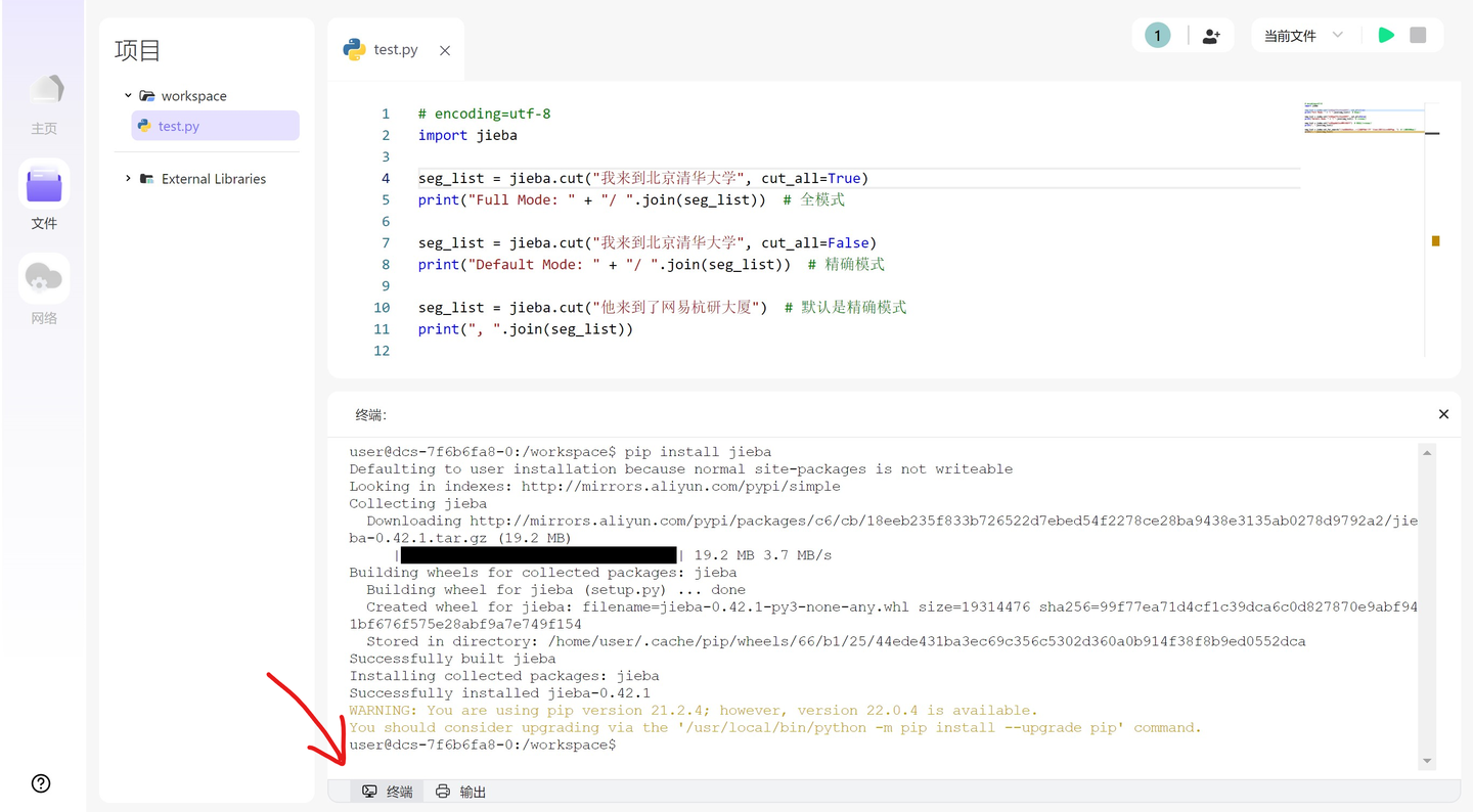 Lightly IDE 使用评测 - 知乎