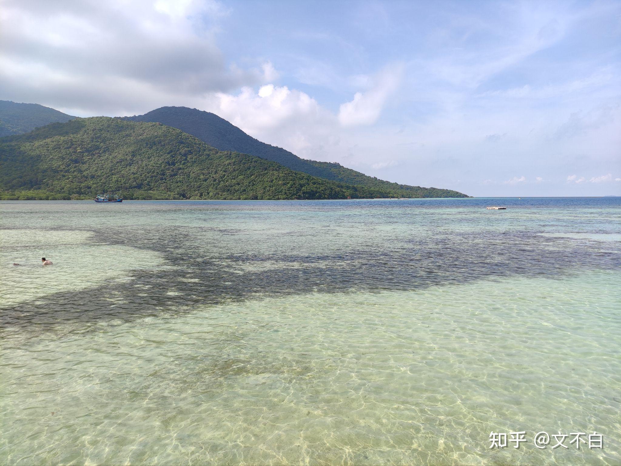 karimunjava