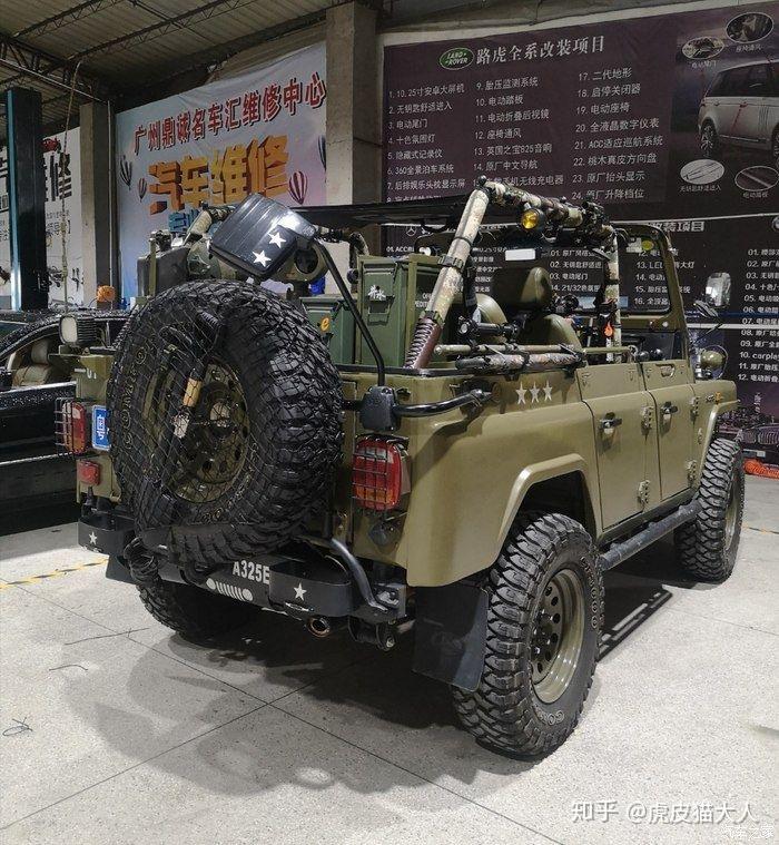 北汽212改装有什么例子