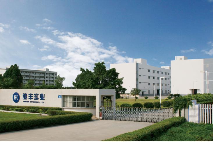 案例分享骏丰频谱促进文档协同合作快速实现信息共享