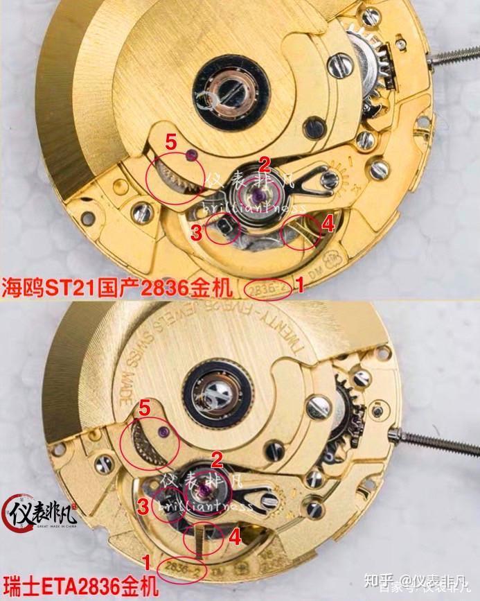 仪表非凡初学者必看最全鉴别eta3826机芯的基本方法