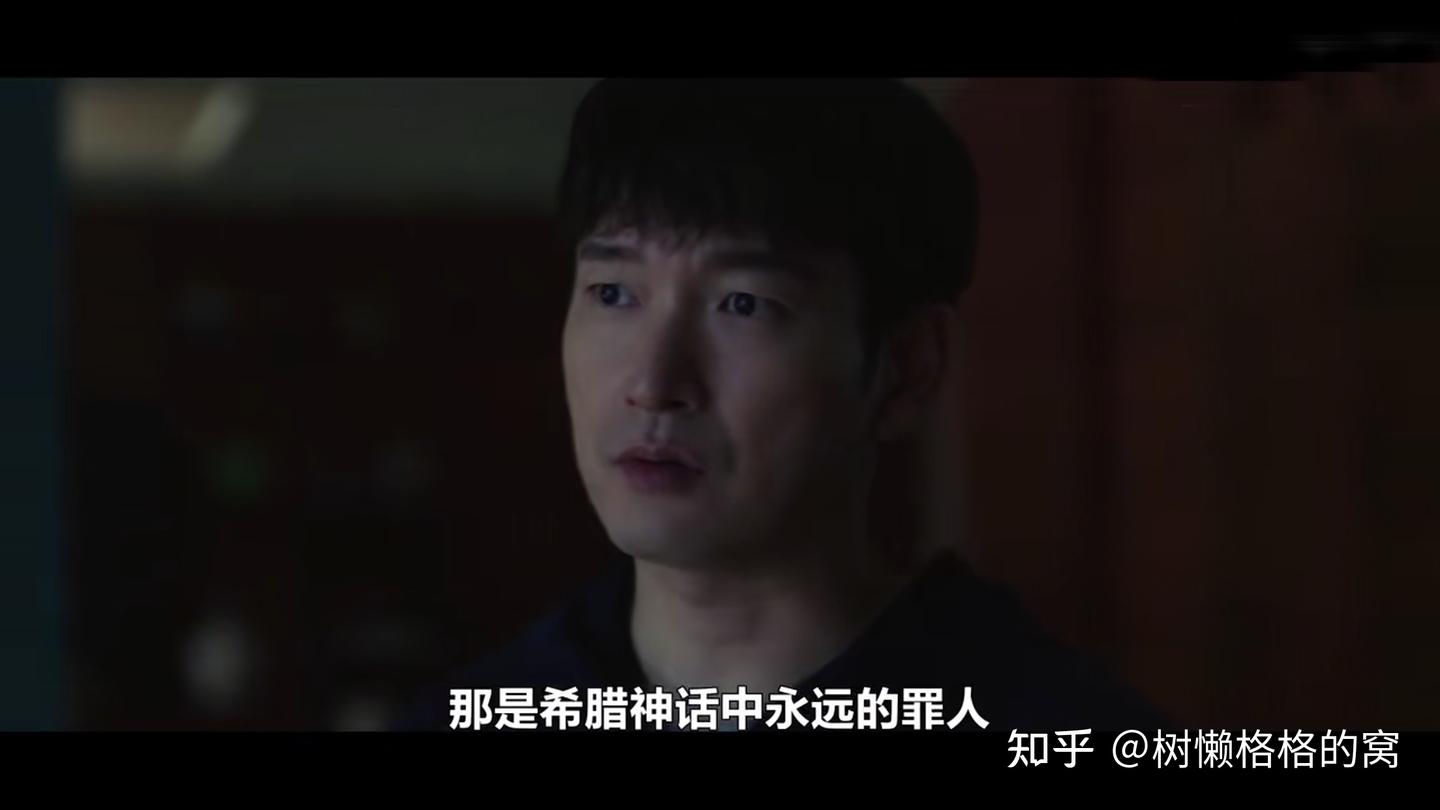 西西弗的神话也会出现“bug”？ - 知乎