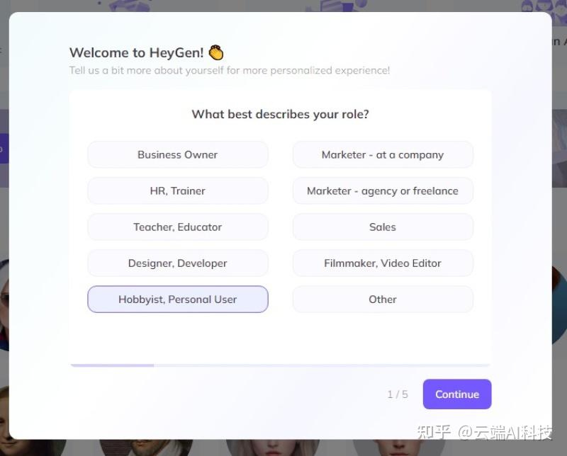 Heygen Ui 《宝藏级教程》AI代言视频:HeyGen自动生成,创造AI主播。 - 知乎