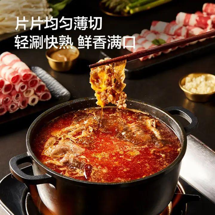 肥牛卷推荐:京东京造品牌原切澳洲肥牛卷