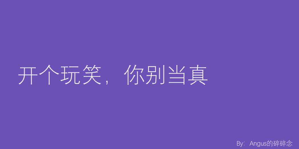 v2-0b0f11ece3f1d9ada1aad5e4c41975ff_r.jpg