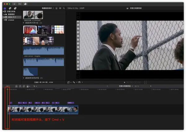 给视频加字幕 我又挖到了三个好用的高效软件 知乎