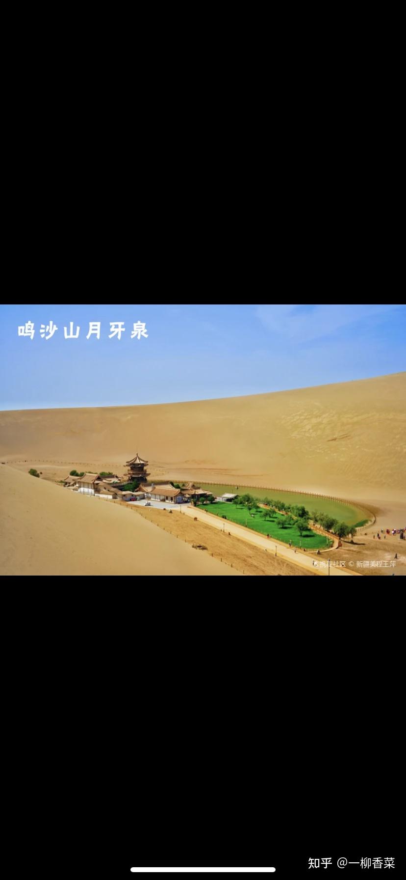 自驾旅游车车型_自驾车旅游_自驾旅游车型推荐