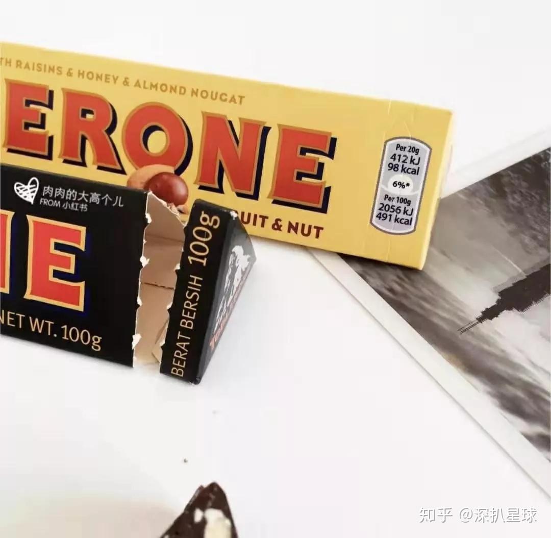 灵感来源于阿尔卑斯山的标志,著名的山脉一马特洪峰山