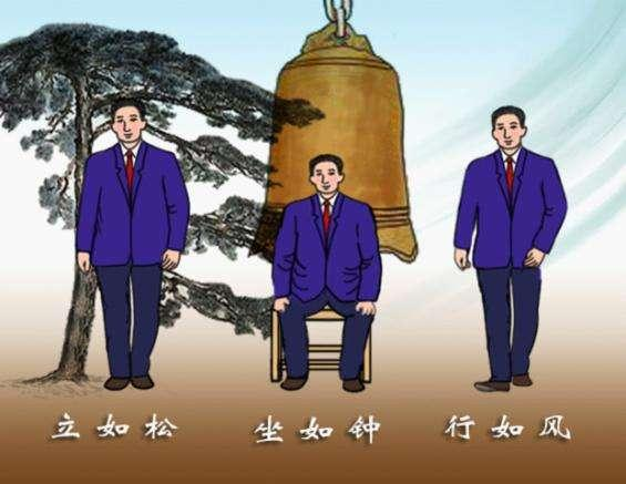 职场交际经验怎样的容貌举止可以让人感到信赖敬重