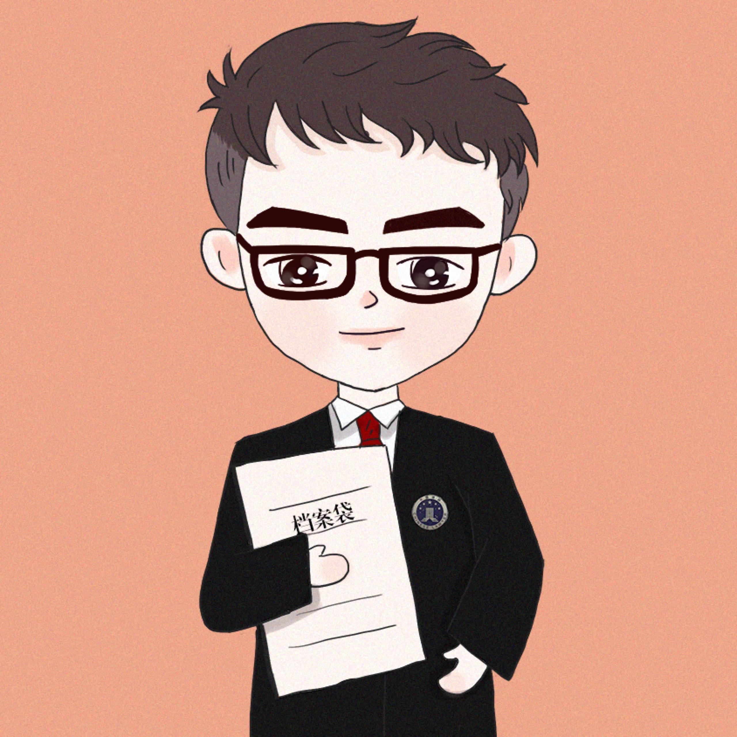 一起读懂《婚姻法》