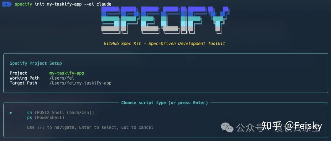 GitHub Spec Kit 把规范驱动开发标准化了，AI 编程终于有章法了 - 知乎