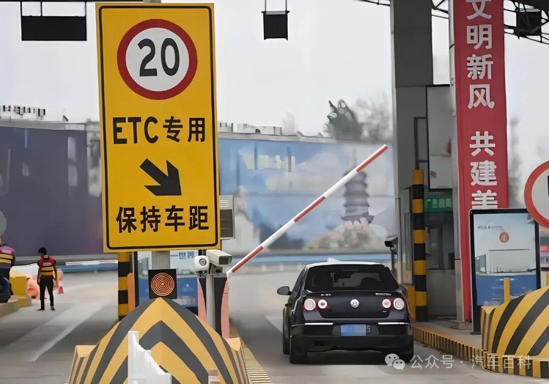 新手达到什么水平才能独自上高速?做到这4点完全没问题