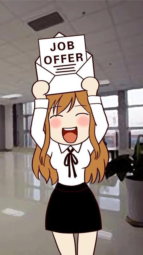 入职offer具体都有啥呢 - 知乎