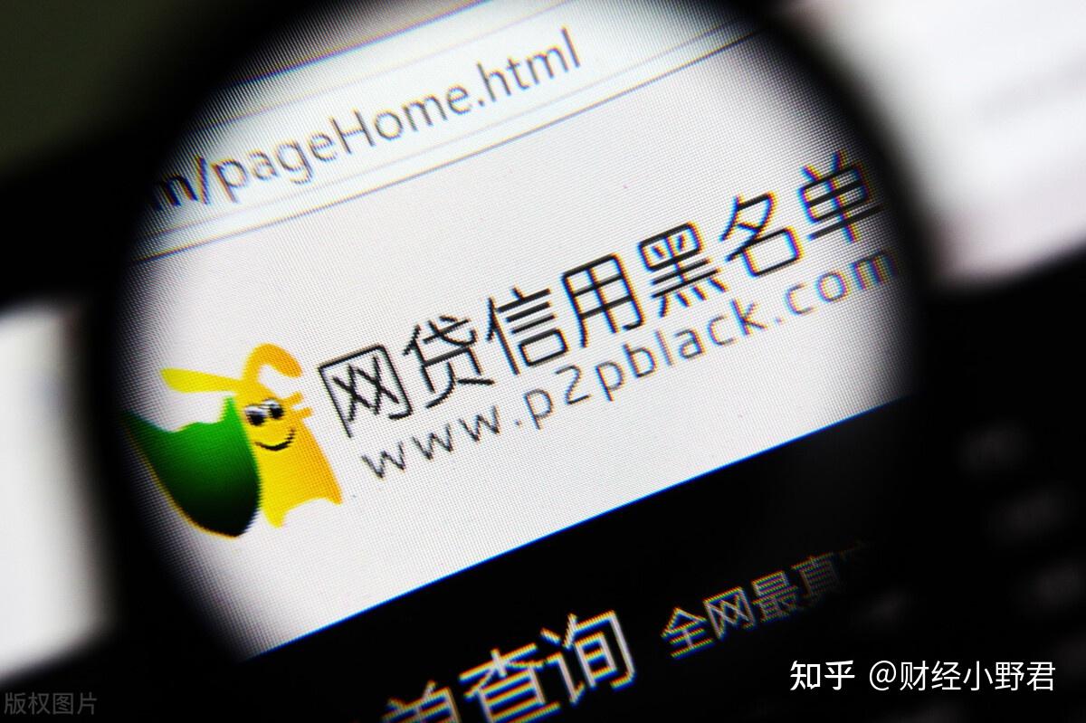 手机验证码被骗能被网贷吗知乎 手机验证码被骗能被网贷吗知乎