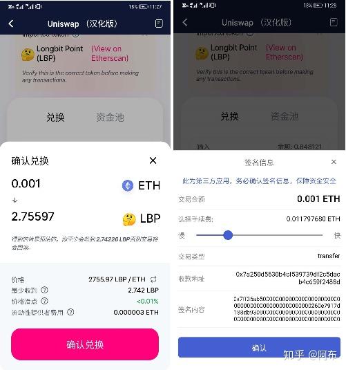 bitkeep钱包下载注册教程-bitkeep钱包里的币怎么提出来