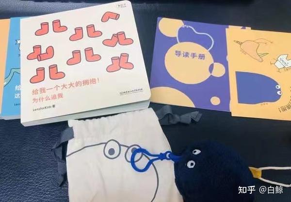 0-4岁幼儿最适合什么绘本书籍？ - 知乎
